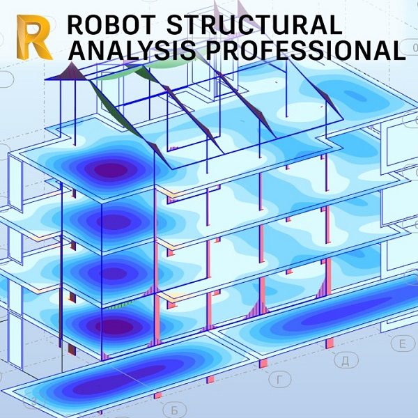 Курс Robot Structural Analysis Professional лого