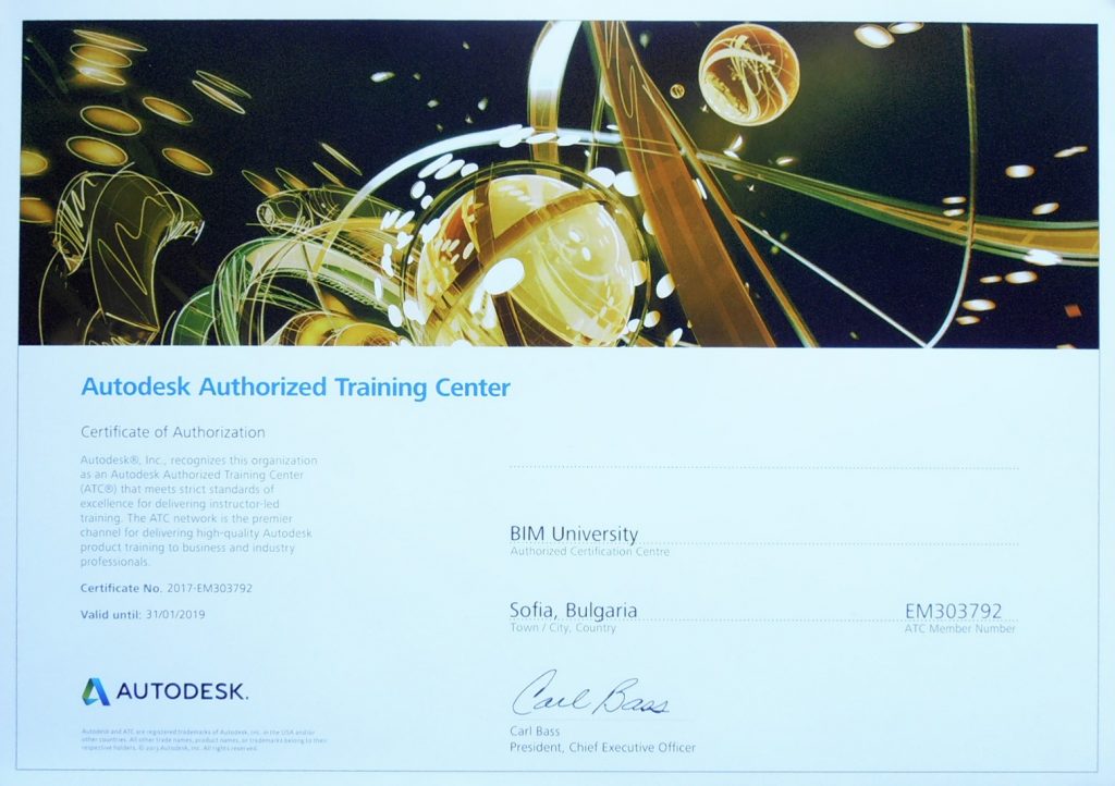 ATC Certificate BIM University