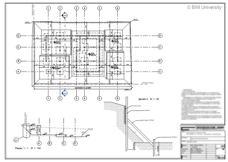 Чертеж на изкопен план в Revit