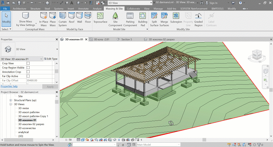 Моделиран съществуващ терен в Revit