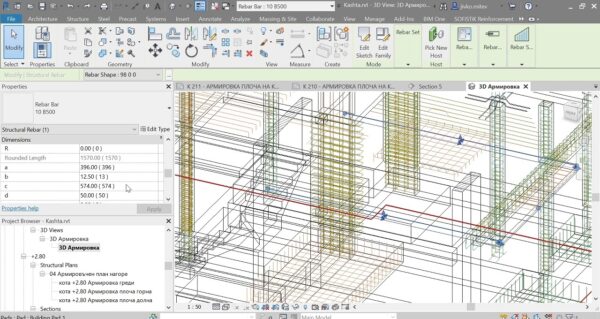 3D армировка в Revit