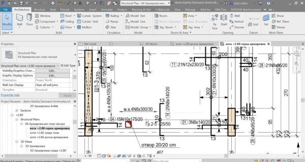 Армирока плоча в Revit