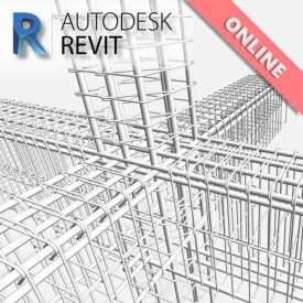 Revit за армировки - онлайн